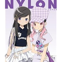 NYLON JAPAN 2026年11月号 SPECIAL EDITION （NYLON JAPAN 2026年11月