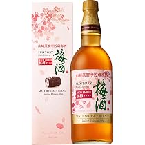 山崎シングルモルトとウイスキーブレンド梅酒 Amazon.co.jp: サントリー 梅酒 山崎蒸溜所貯蔵梅酒 リッチアンバー 桜