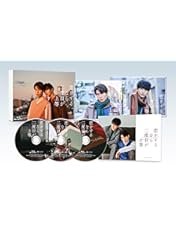 新品　体感予報 Blu-ray-BOX（チケットケース付） [Blu-ray] Amazon.co.jp: 【Amazon.co.jp限定】体感予報 Blu-ray-BOX