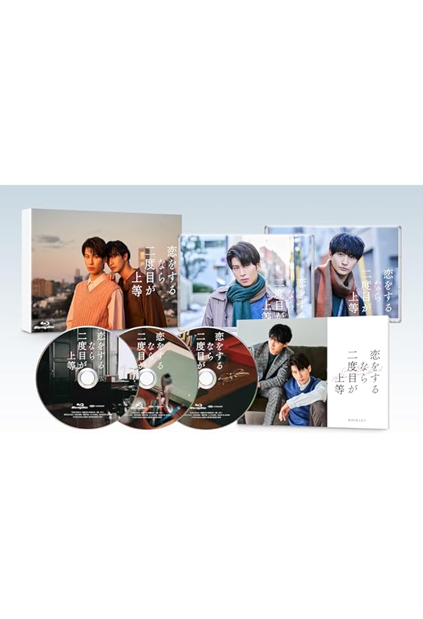 TVドラマ「恋をするなら二度目が上等」公式ビジュアルブック (ロマン