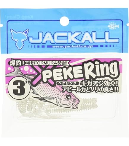 Amazon | バレーヒル VHS レトロベーシック RBC-70VC バチコンモデル