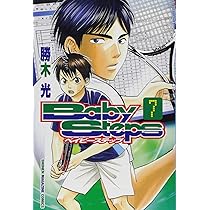 81JCLK8iv5L._AC_UL210_SR210,