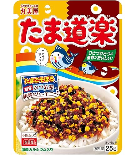 Amazon.co.jp: 丸美屋 期間限定 ひよこチップ入り のりたま 20g : 食品