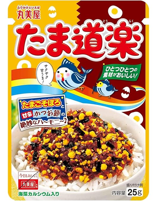 のりたま様購入専用 Amazon.co.jp: 丸美屋 期間限定 のりたま レトロパッケージ(小袋6袋入