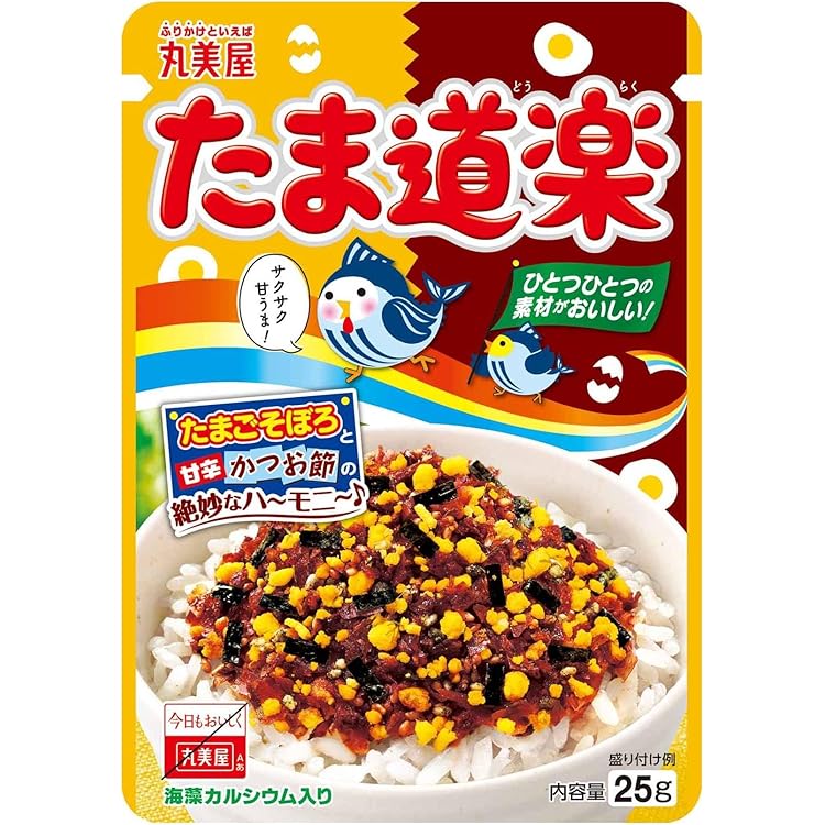Amazon.co.jp: 丸美屋 期間限定 のりたま レトロパッケージ(小袋