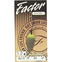 Amazon.co.jp: フォレスト(FOREST) ファクター 0.9g №11