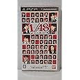 AKB1/48 アイドルと恋したら… (期間限定生産版 ゲーム未収録映像UMDビデオ同梱) - PSP