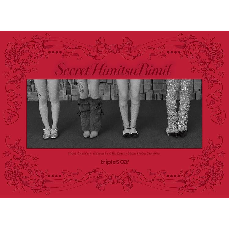 Amazon.co.jp: 【2種セット】tripleS ASSEMBLE25 (Are You Alive / We