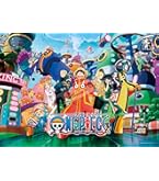 1000ピース ジグソーパズル『ONE PIECE STAMPEDE』 大戦炎上 1000ピース ジグソーパズル『ONE PIECE STAMPEDE』大戦炎上