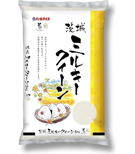 Amazon.co.jp: 2026年産 岡山県産 ミルキークイーン 玄米 (5kg) : 食品