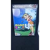 みんなのGOLF4
