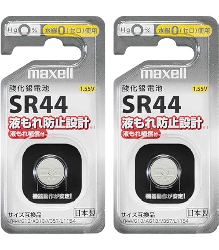 Amazon.co.jp: TRUSCO(トラスコ) ラインテープ 屋内用 50mm×50m