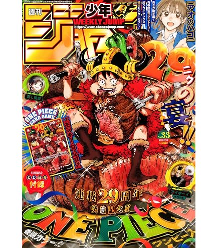Amazon.co.jp: ポケモンカードゲーム スカーレット＆バイオレット