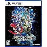 STAR OCEAN THE SECOND STORY R -PS5