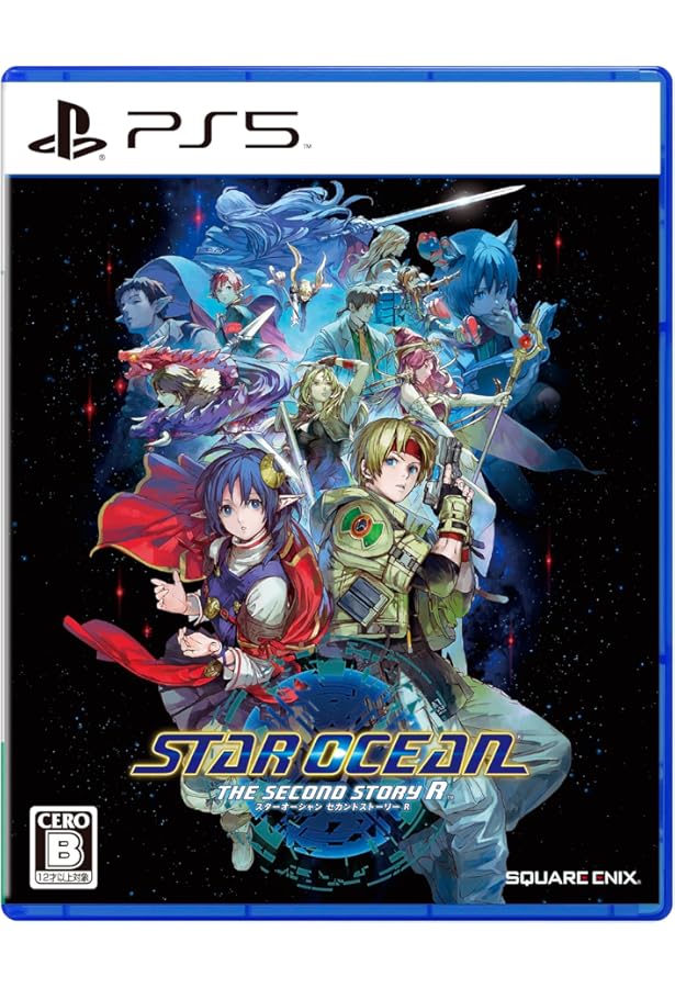 Amazon.co.jp: スターオーシャン2 セカンド エヴォリューション 公式