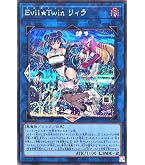 Amazon.co.jp: 遊戯王カード Evil☆Twin リィラ(新規イラスト