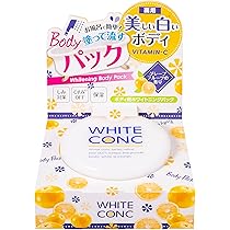 Amazon.co.jp: マーヴェラティ マジカルヌーディーCCファンデ