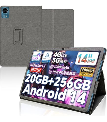 Amazon.co.jp: TECLAST T70 用 ケース カバー 保護ケース タブレット