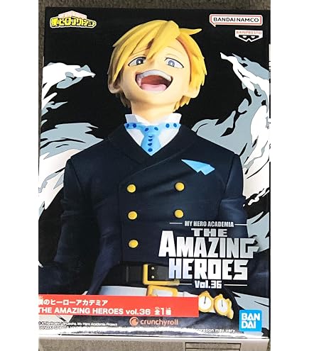 Amazon | バンプレスト 僕のヒーローアカデミア AMAZING HEROES vol.34