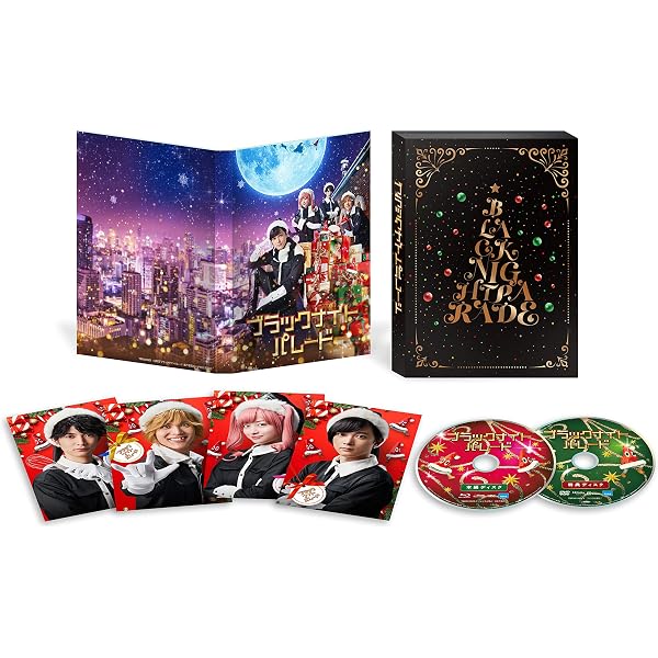 GIVER 復讐の贈与者 Blu-ray BOX 5枚組 必見メイキング