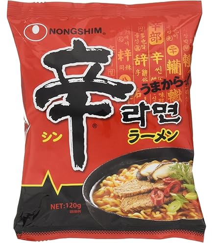 Amazon.co.jp: 明星 チャルメラ 宮崎辛麺 5食パック 480g : 食品・飲料
