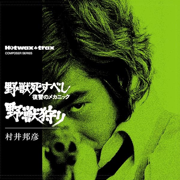 （絶版）TOKYO人形　安井かずみ著　ZUZU 絶版）TOKYO人形 安井かずみ著 ZUZU