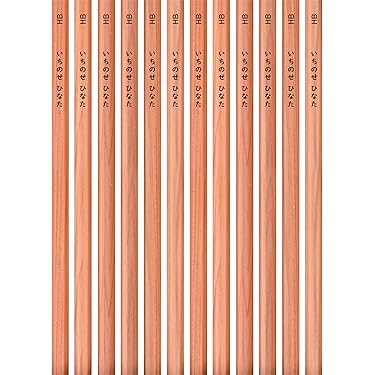 Mai【名入れえんぴつ】 楽天市場】10％OFFクーポン 名入れ 鉛筆 2B ブリックカラー鉛筆