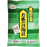永谷園 業務用お茶づけ海苔 50食入×2袋