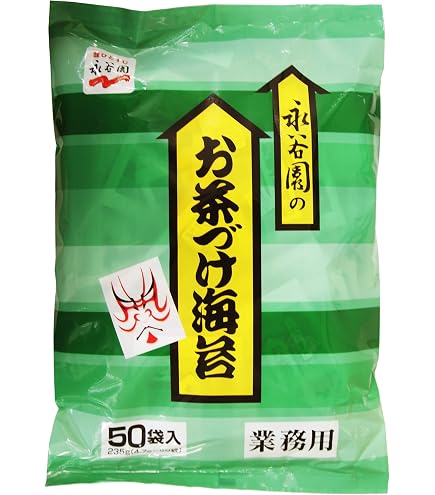 永谷園 お茶づけ詰合せ 3種類 50袋入り ×6袋　業務用 お茶漬け アソート Amazon.co.jp: お茶づけ 業務用 3種 50袋 永谷園 詰め合わせ アソート