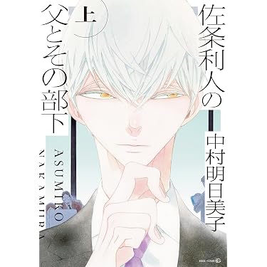 Amazon.co.jp 売れ筋ランキング: undefined の中で最も人気のある商品です