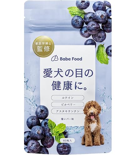 Amazon.co.jp: メニワン Duo One Eye C 犬猫用 180粒（60粒×3袋