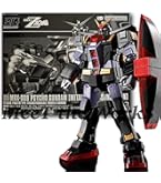 Amazon | HGUC 1/144 MRX-009 サイコガンダム （機動戦士Zガンダム