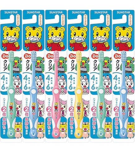 Amazon.co.jp: Doクリアこどもハブラシ やわらかめ園児用 【4本セット