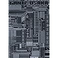 GANTZ/OSAKA 1 (愛蔵版コミックス)