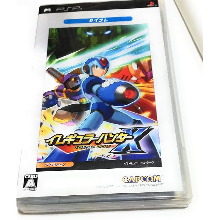 Amazon | イレギュラーハンターX/ロックマンロックマン バリュー