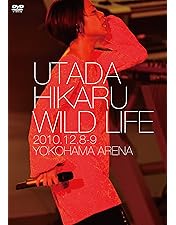 Amazon.co.jp: BOHEMIAN SUMMER 2000 [DVD] : 宇多田ヒカル, 宇多田