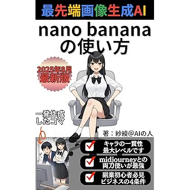 Amazon.co.jp 最新リリース: 宗教 の新着ランキングです。