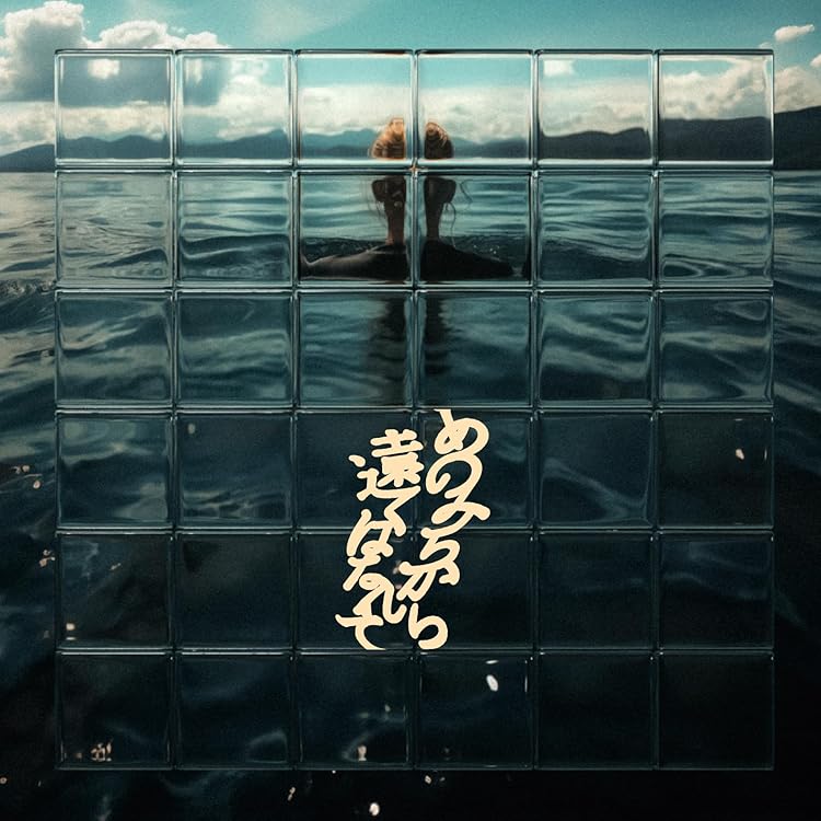 Amazon.co.jp: ALL THE LIGHT (初回限定盤:CD + DVD): ミュージック