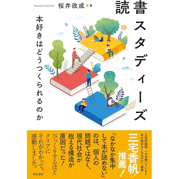 Amazon.co.jp: ジンメル・コレクション (ちくま学芸文庫) 電子書籍