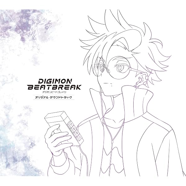 Amazon.co.jp: 【Amazon.co.jp限定】「デジモンゴーストゲーム」BD-BOX