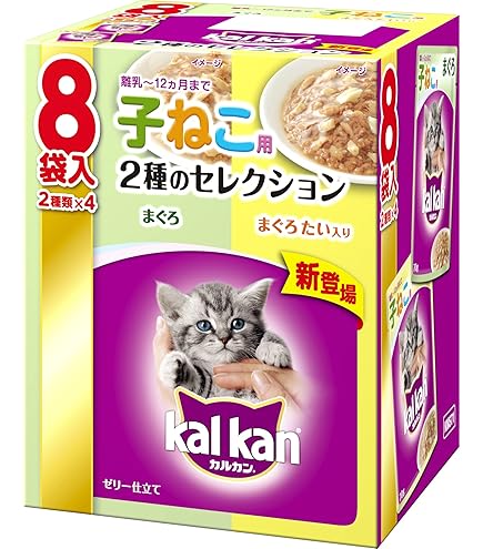 Amazon.co.jp: カルカン パウチ 12ヶ月までの子ねこ用 まぐろ