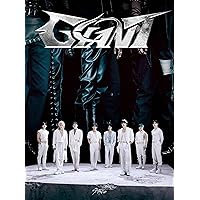 Amazon.co.jp: Stray Kids 5-STAR Dome Tour 2023 (完全生産限定盤