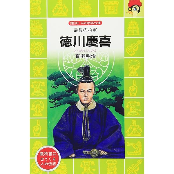 【 青銅陣釜 戦陣釜 】 傳今川義元公之炊飯釜　戦国時代　旧家所蔵 青銅陣釜 戦陣釜】 傳今川義元公之炊飯釜 戦国時代 旧家所蔵 共