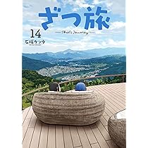 81JL-NaU9uL._AC_UL210_SR210,