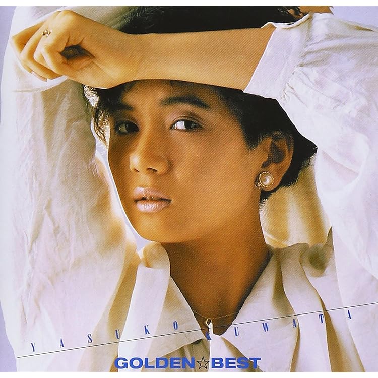 Amazon | バケーション - 桑田靖子 | 桑田靖子 | 歌謡曲 | ミュージック