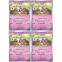 81JLEW8bJxL._AC_UL210_SR210,