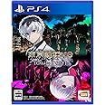 【PS4】東京喰種トーキョーグール:re CALL to EXIST