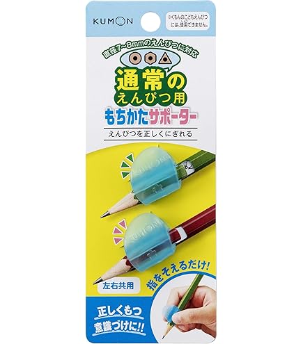 茹で茄子❗本体のみ Amazon.co.jp: 匠庵 だし これが一番 (いわし粉末100%) 180g