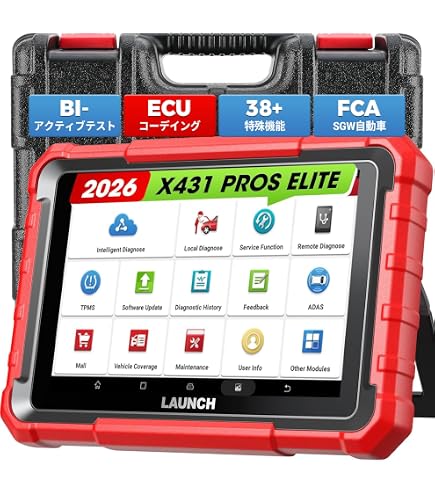 Amazon.co.jp: BOSCH Automotive Tools OBD 1150 Trilingual Scan Tool