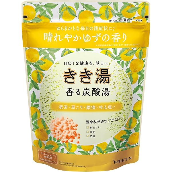 Amazon | [医薬部外品] きき湯 入浴剤 バスクリン 炭酸 58包 4種
